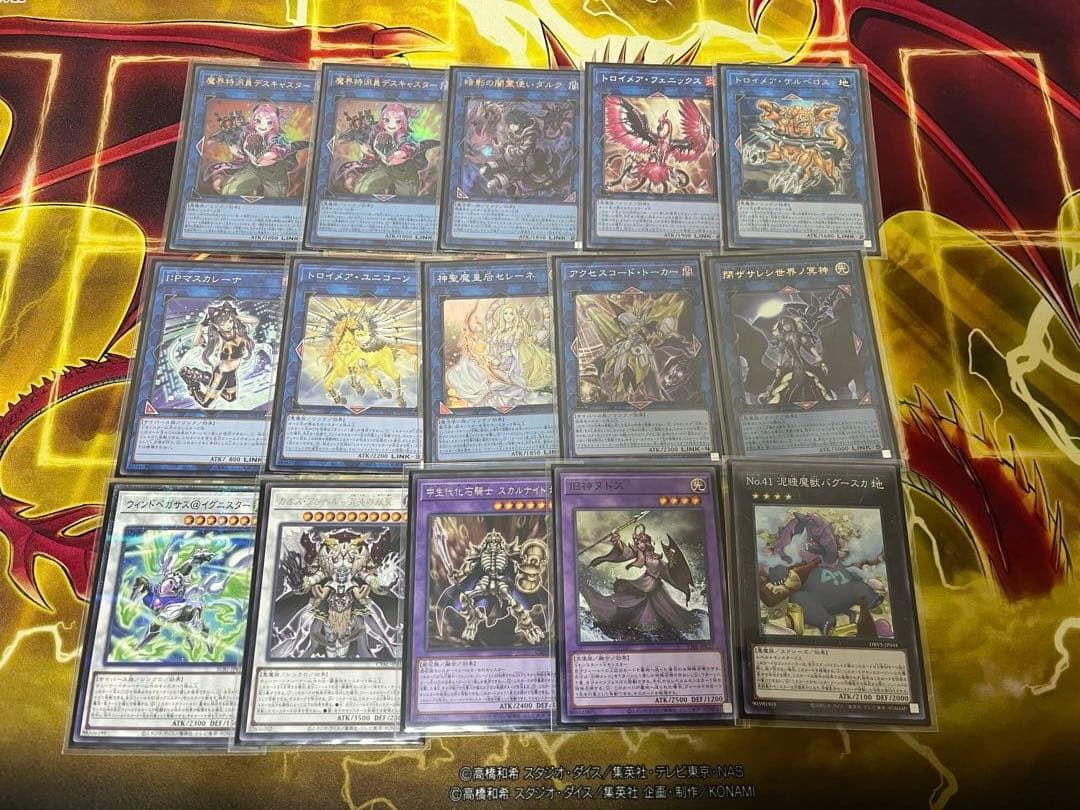 遊戯王　ラビュリンス　デッキ