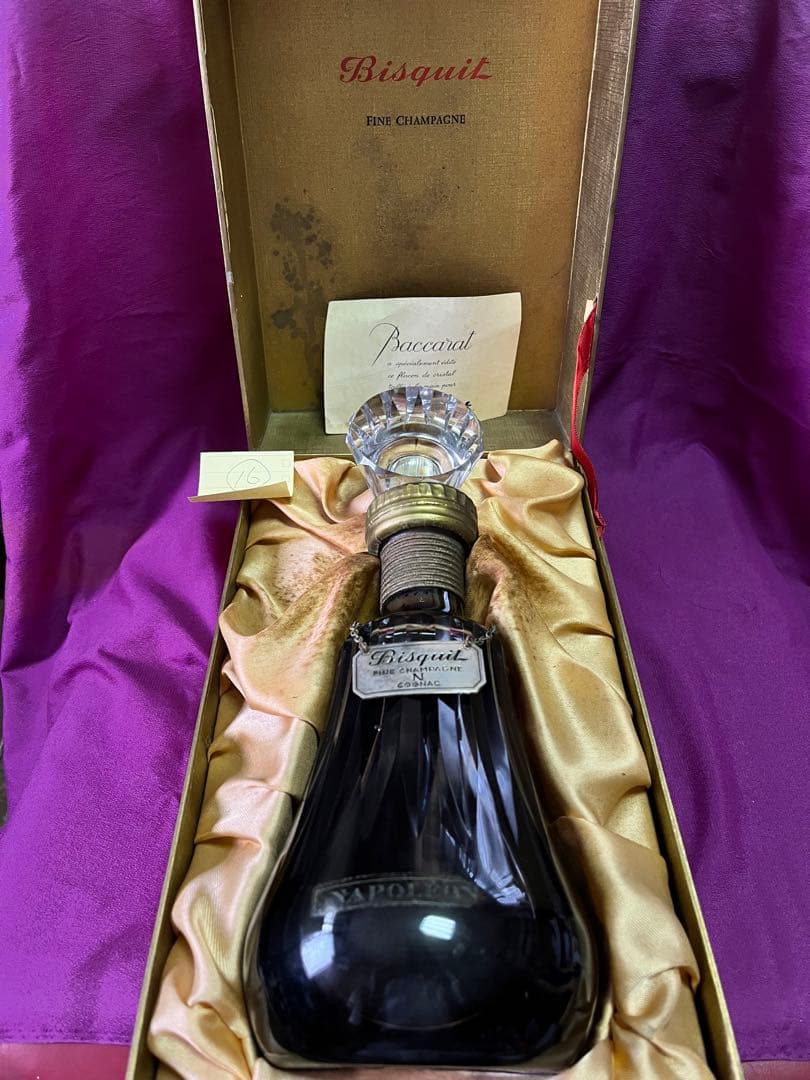 NO.16【古酒】 ビスキー ナポレオン コニャック バカラデキャンタ