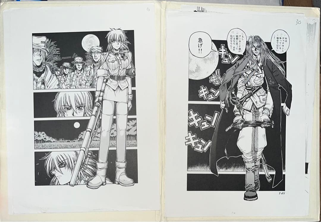 平野耕太 YOUNGKING OURS HELLSING 複製原画 複製原稿 ②