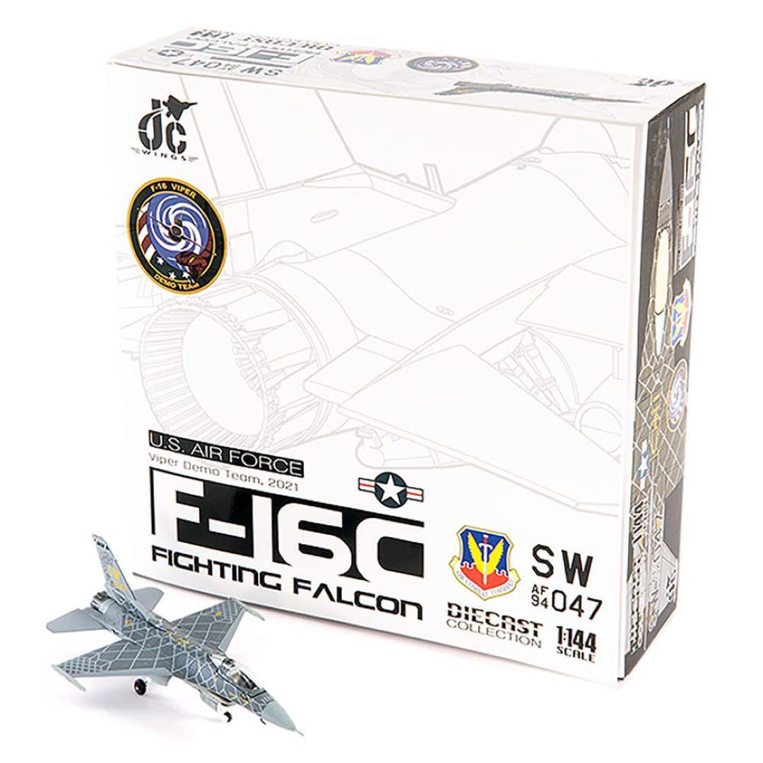 JCW A-10c F-16c 2個セット