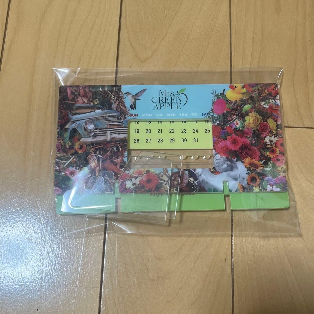 ミセス　アルバム 「5 COMPLETE BOX」&「ANTENNA」