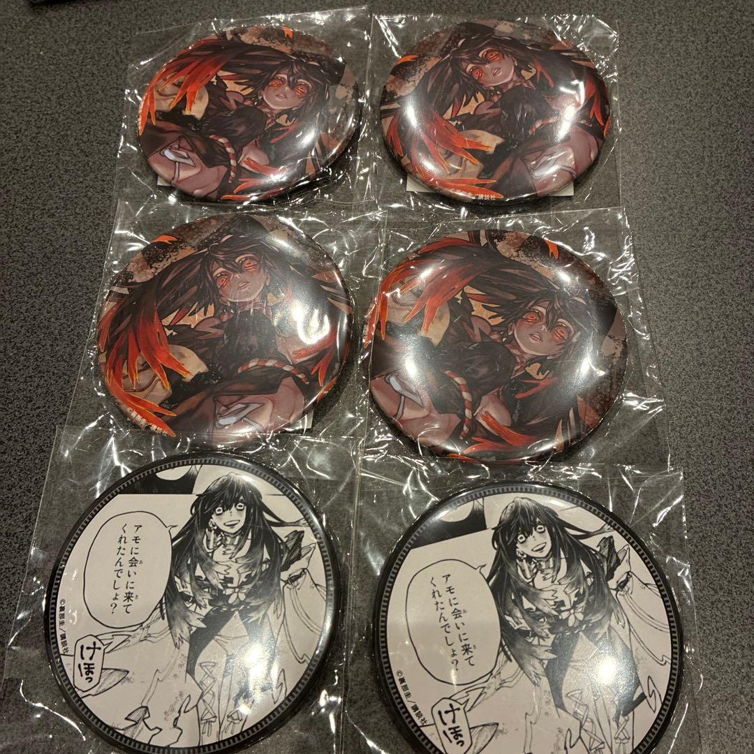 アモ ガチアクタ くじ引き堂 缶バッジ 原作絵