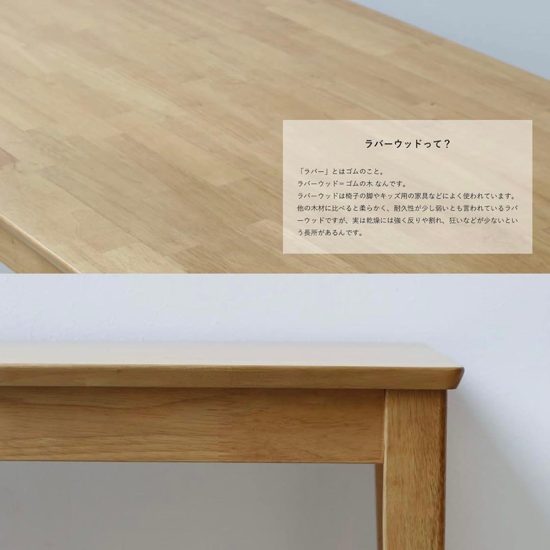 ミツヨシ（MITSUYOSHI）木製ダイニングテーブル＋チェア×2脚 セット