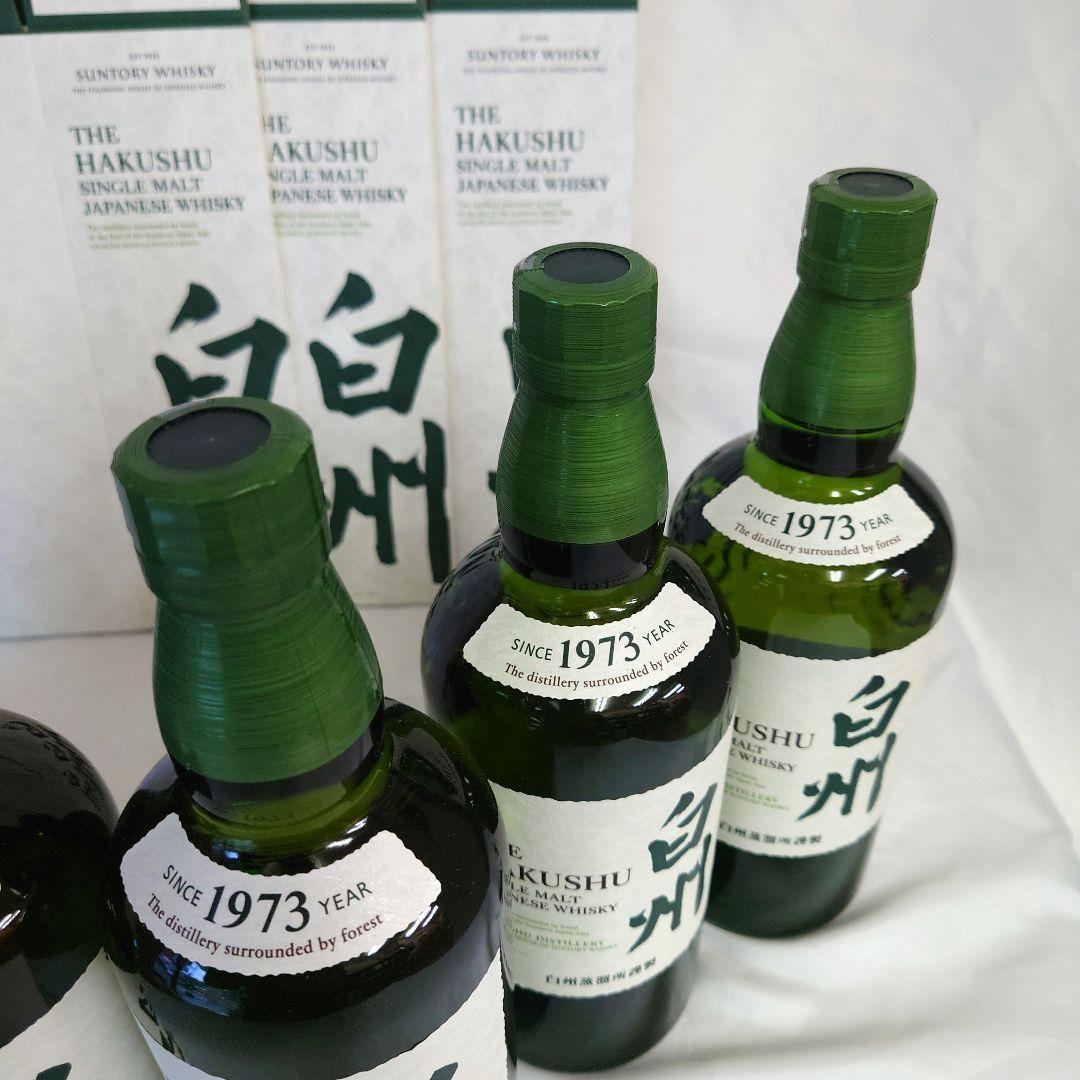 サントリー白州ノンヴィンテージ700ミリが6本です