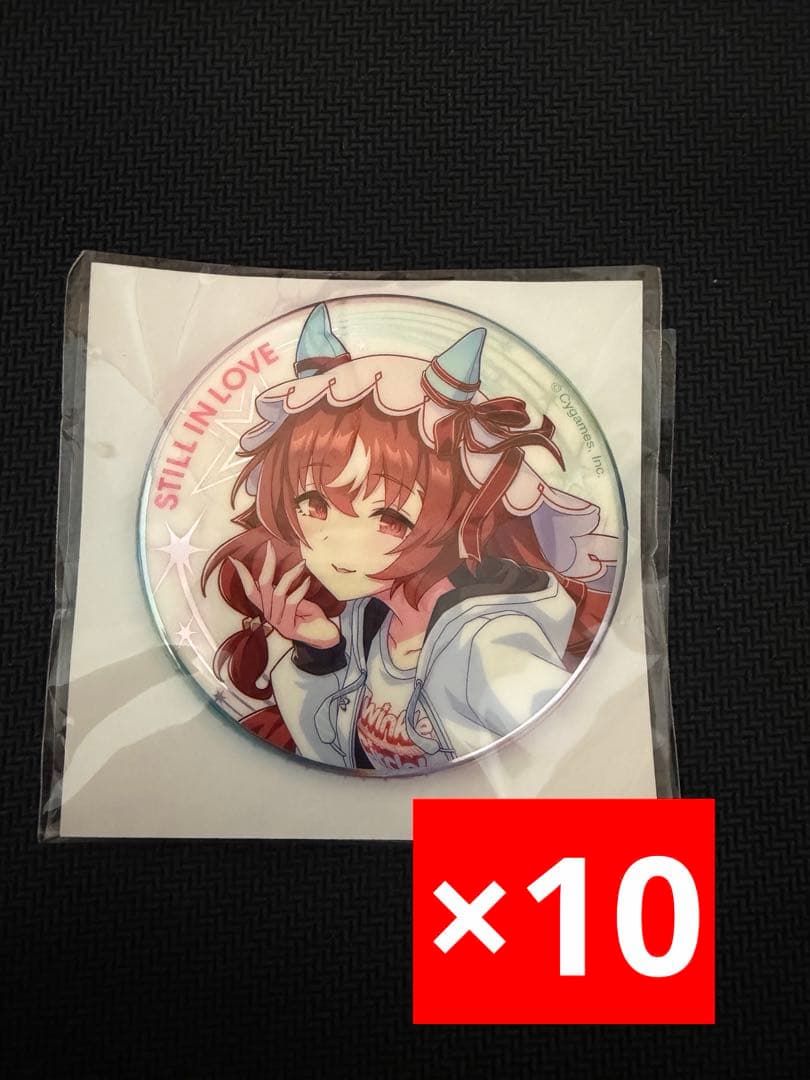 ウマ娘　スティルインラブ　缶バッジ　Twinkle Circle！