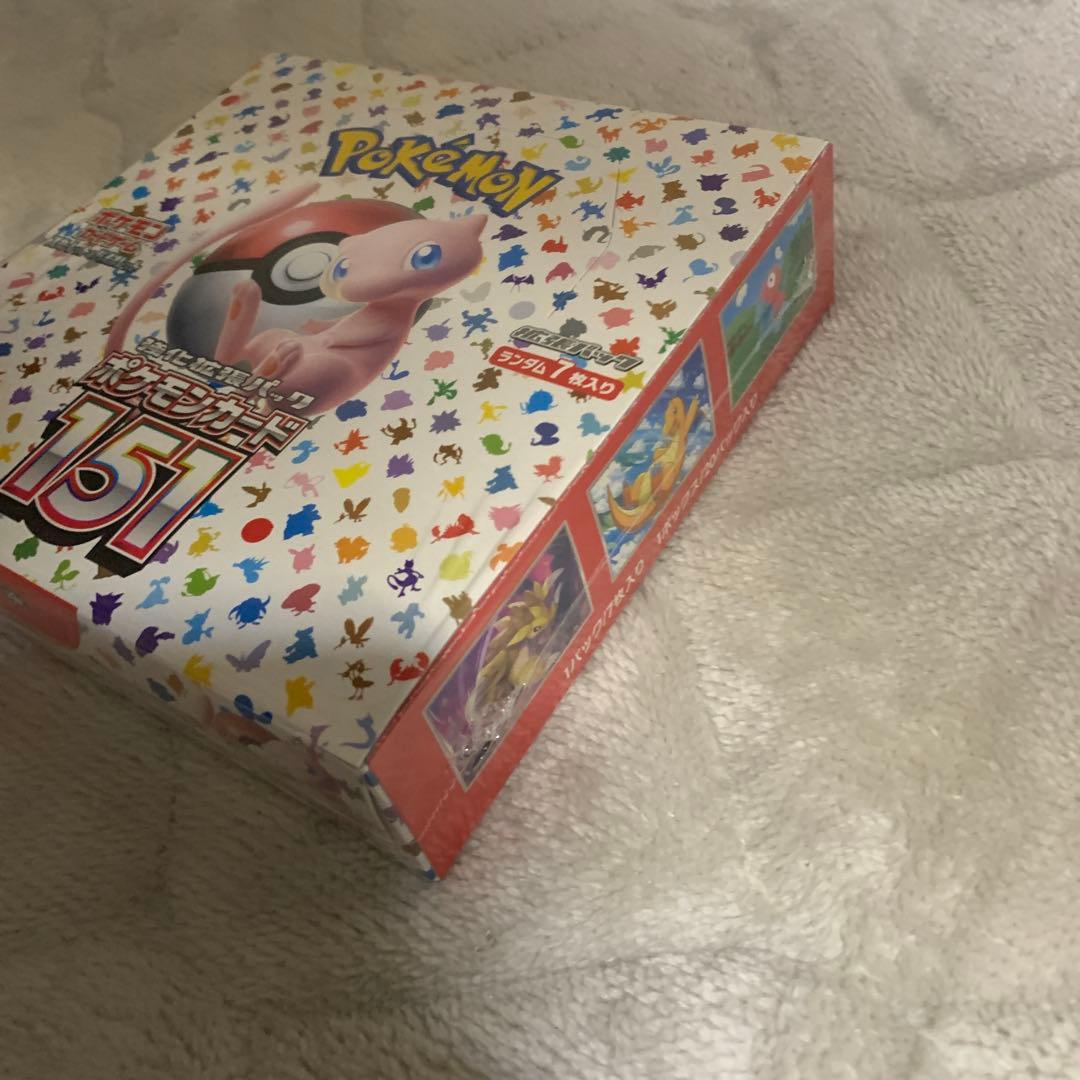 ポケモンカード 151 ONE PIECE