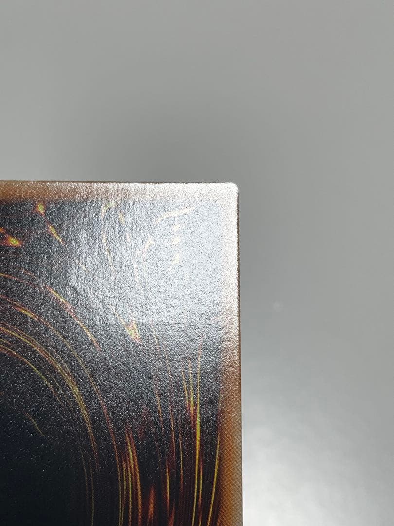 ゆ*ー様 遊戯王OCG スターダスト・ドラゴン TDGS-JP040 レリーフ