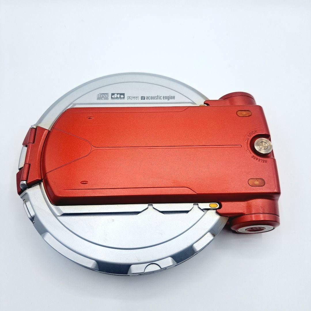 箱付き　超希少　SONY D-VM11 ソニー CDウォークマン CDプレーヤー