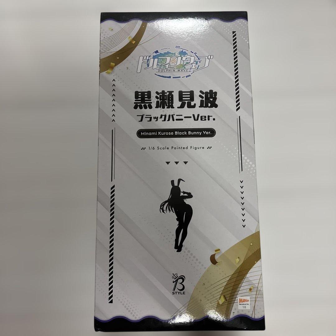 黒瀬見波 ブラックバニーVer. ドルフィンウェーブ B-Style 1/6