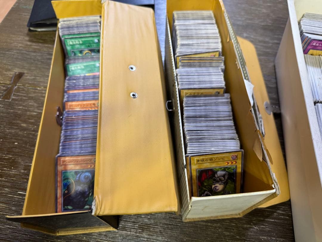 最終値下げ！当時物！希少？25年以上前の遊戯王カード　まとめ売り　引退品