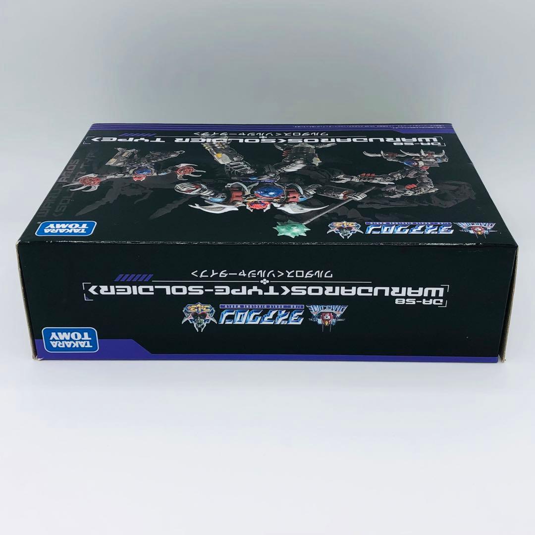 タカラトミー ダイアクロン DA-58 ワルダロス〈ソルジャータイプ〉
