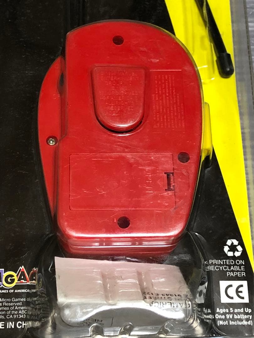 スパイダーマン マイクロマシンズ トランシーバー