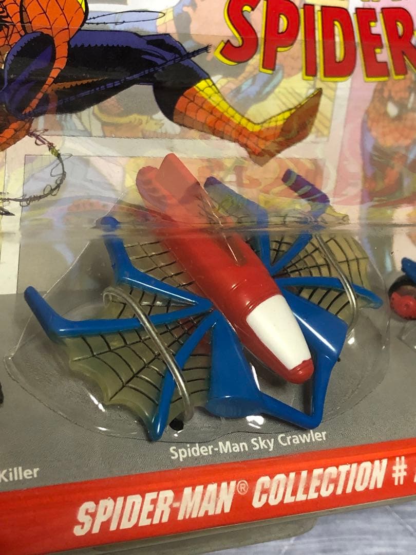 スパイダーマン マイクロマシンズ トランシーバー