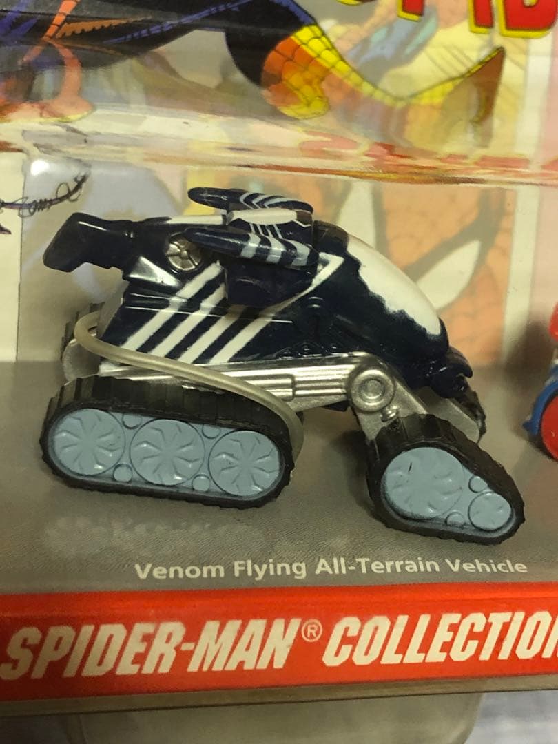 スパイダーマン マイクロマシンズ トランシーバー