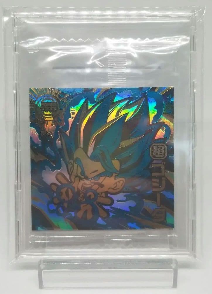 ドラゴンボール 超戦士シールウエハース 20000枚限定　ゴジータシール