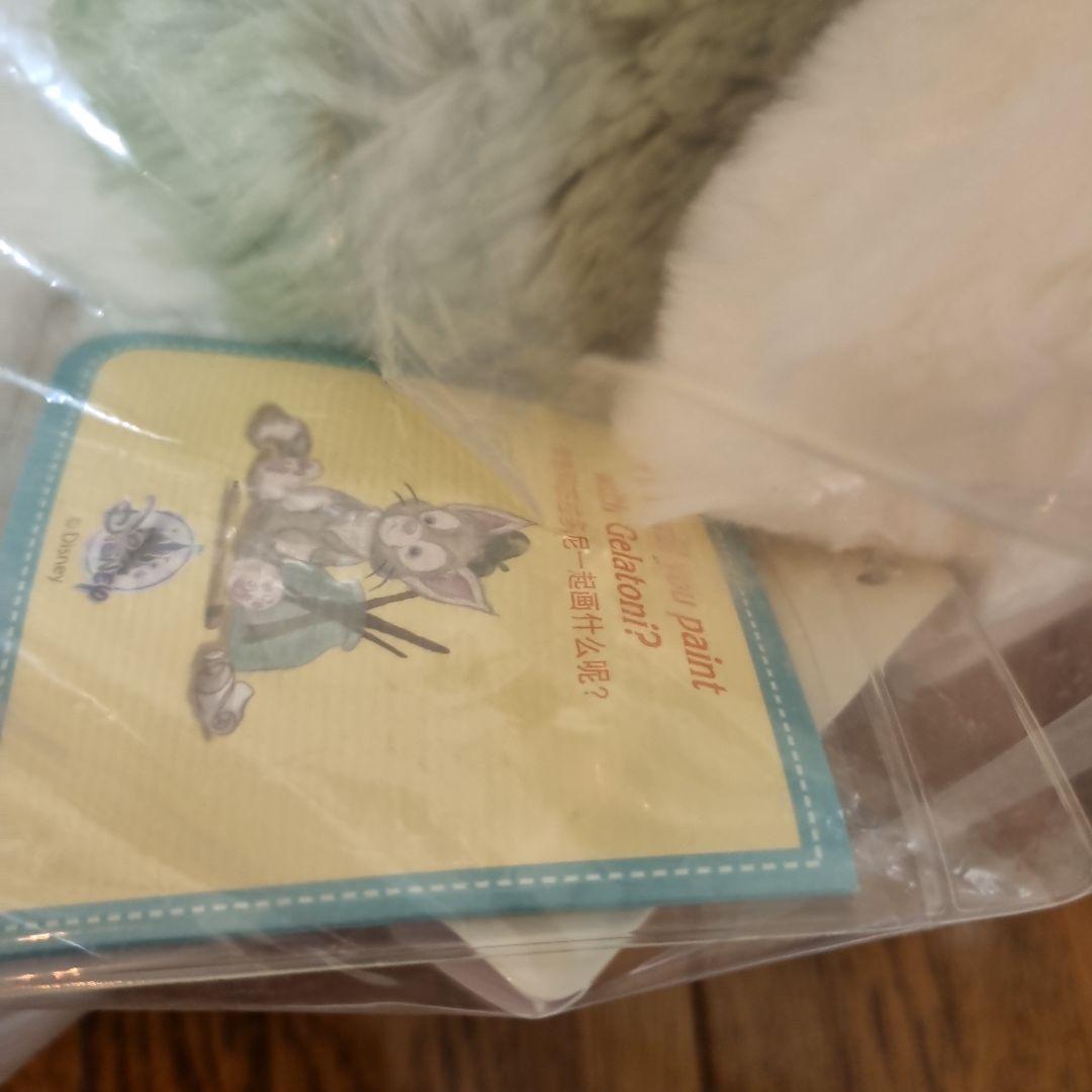 上海ディズニー限定 ジェラトーニ ぬいぐるみ Lサイズ