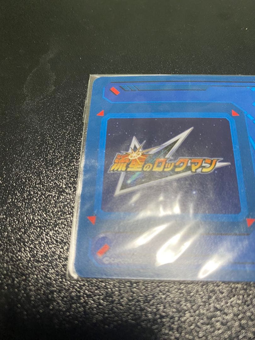 流星のロックマン　メガクラス　ウルフフォレストEX ウェーブバトルカード