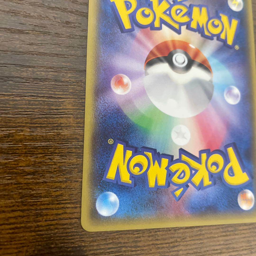 メガトウキョーのピカチュウ PROMO XYシリーズプロモーションカード PR…