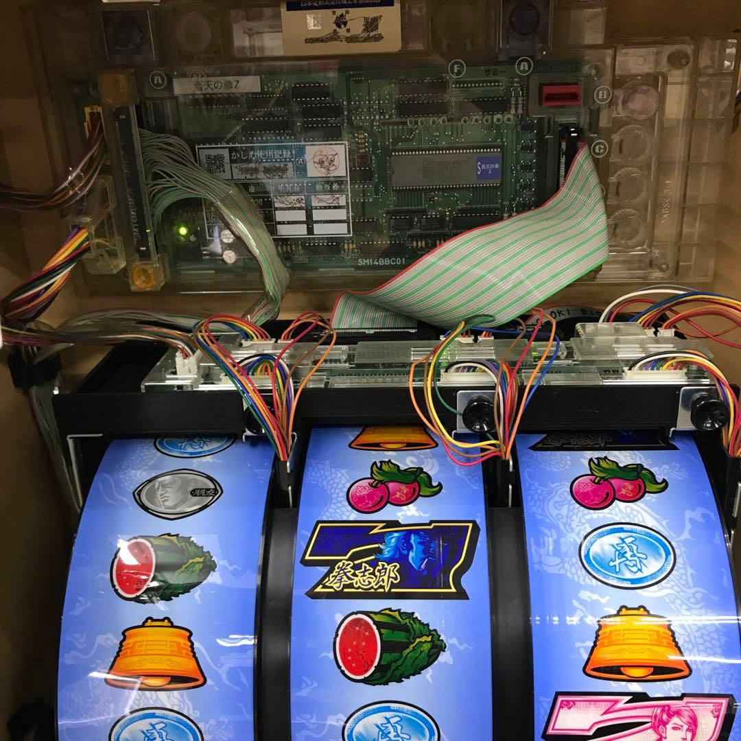 蒼天の拳Z 天授の儀　スロットマシン 実機　サミー株式会社　北斗　製造平成22年