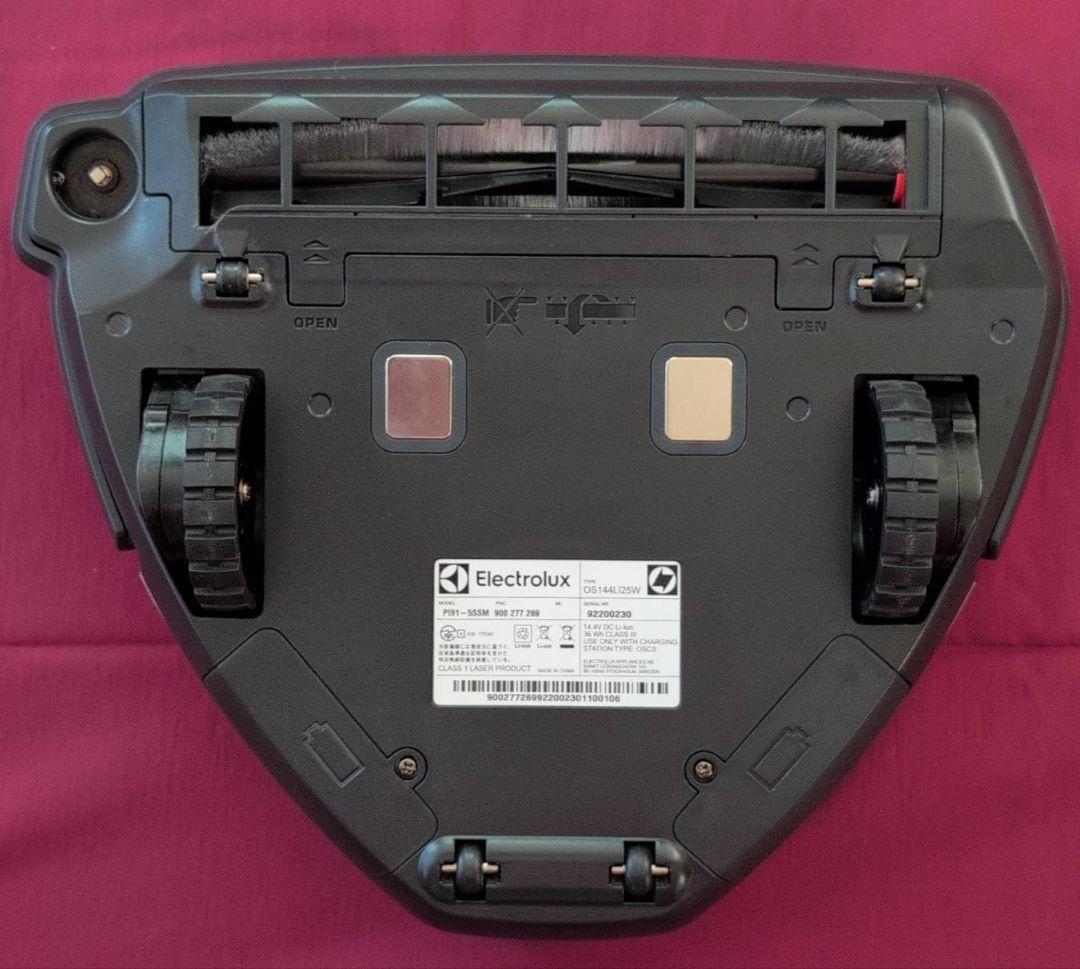 Electrolux PUREi9(エレクトロラックス ピュア・アイ・ナイン)