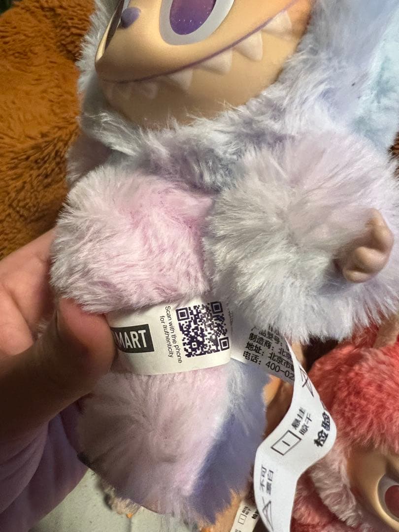 ラブブ　エナジーラブブ