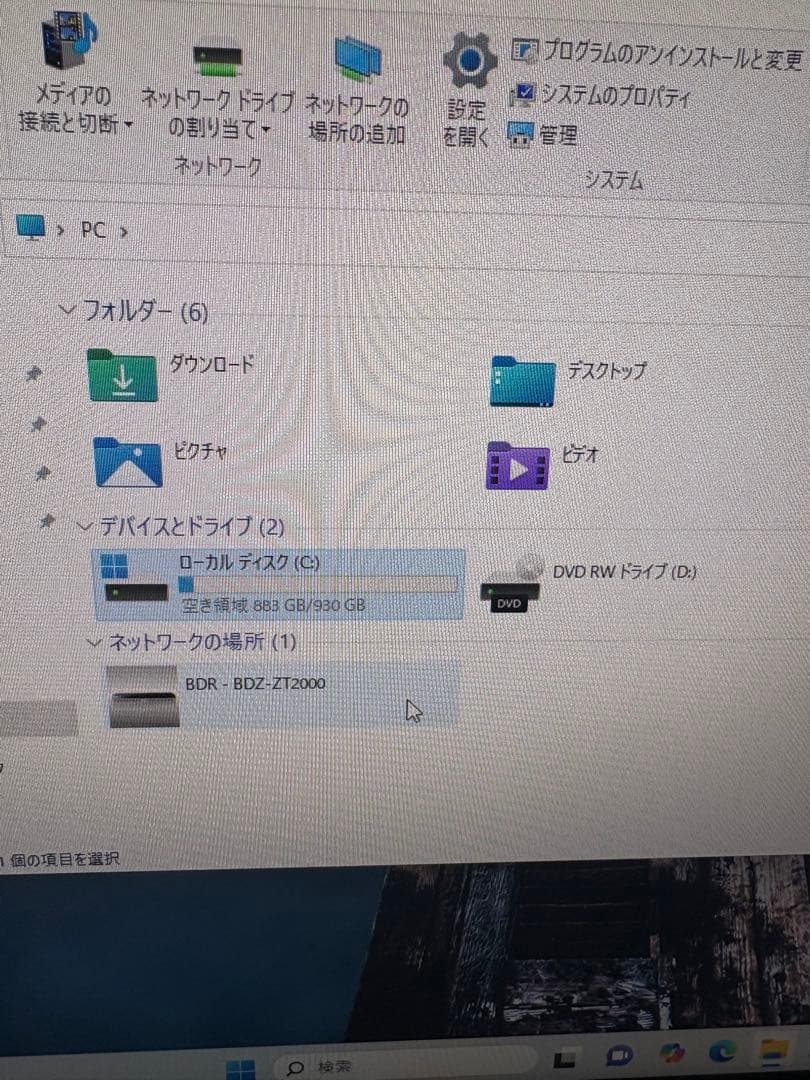 【専用出品】【購入者様決定済みです】NEC Mate MK32MBU 2台セット