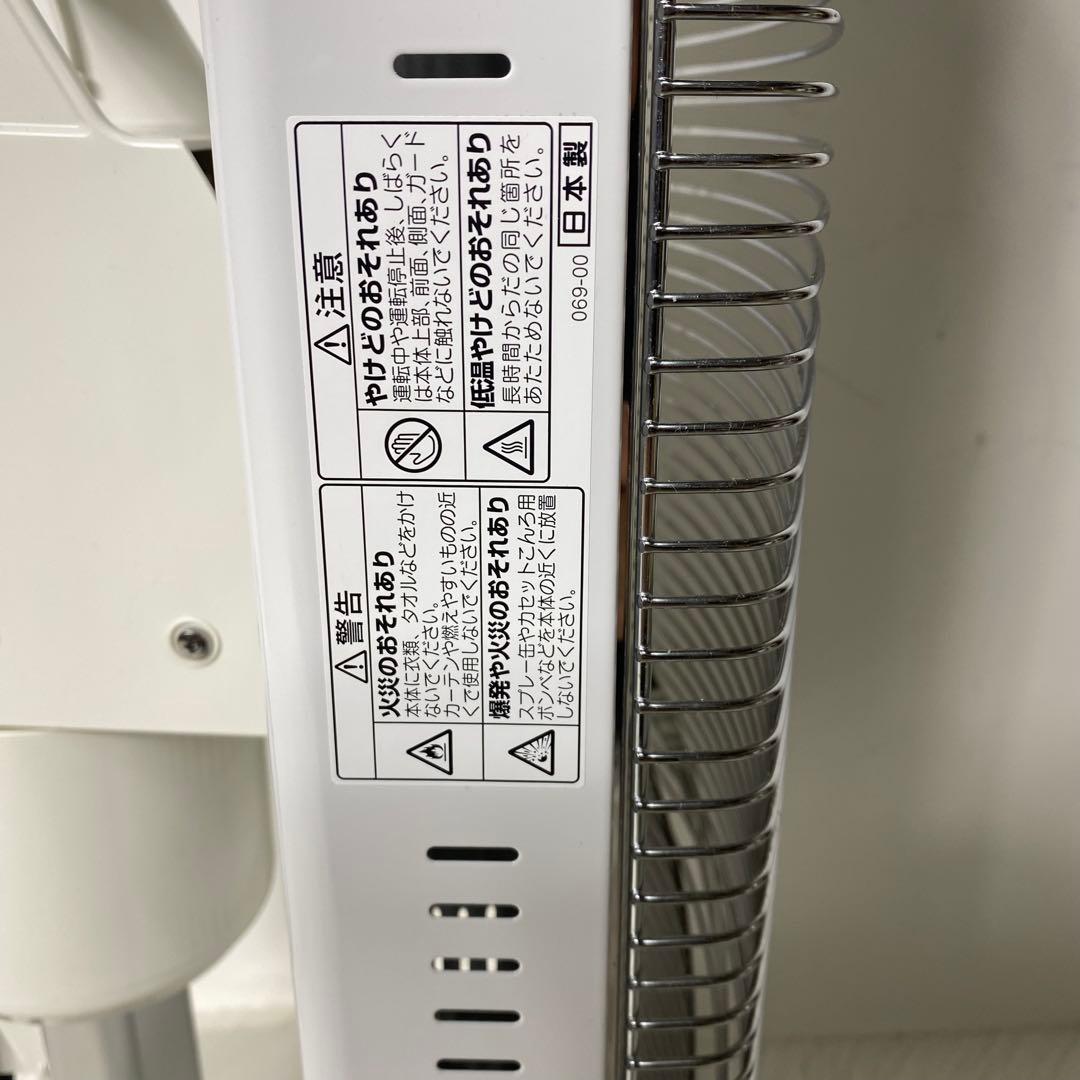 ◎CORONA◎コアヒート◎遠赤外線ストーブ◎電気ヒーター2018年製