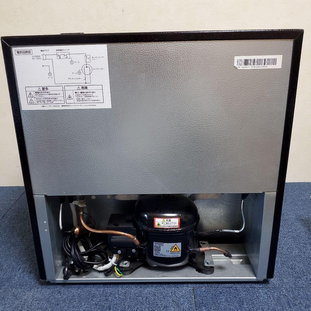 h416☆美品☆木目調☆ワンドア☆冷蔵庫☆PRC-B051D☆オーヤマ☆