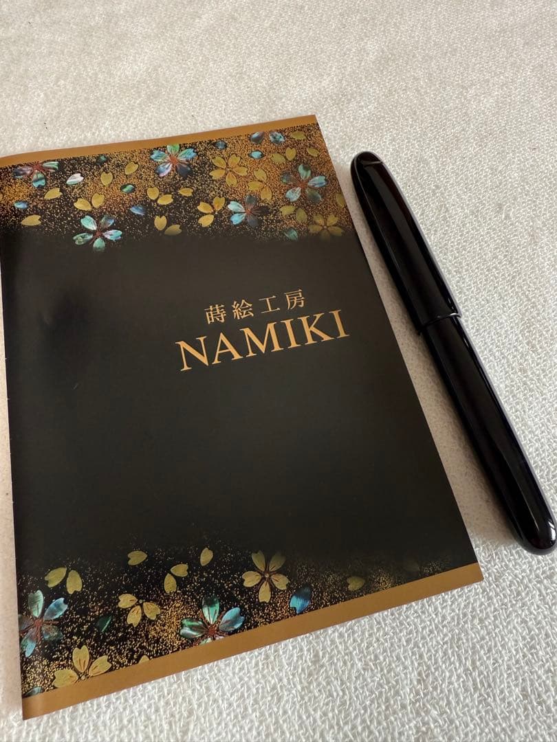 NAMIKI漆50サイズ、ボディーだけ