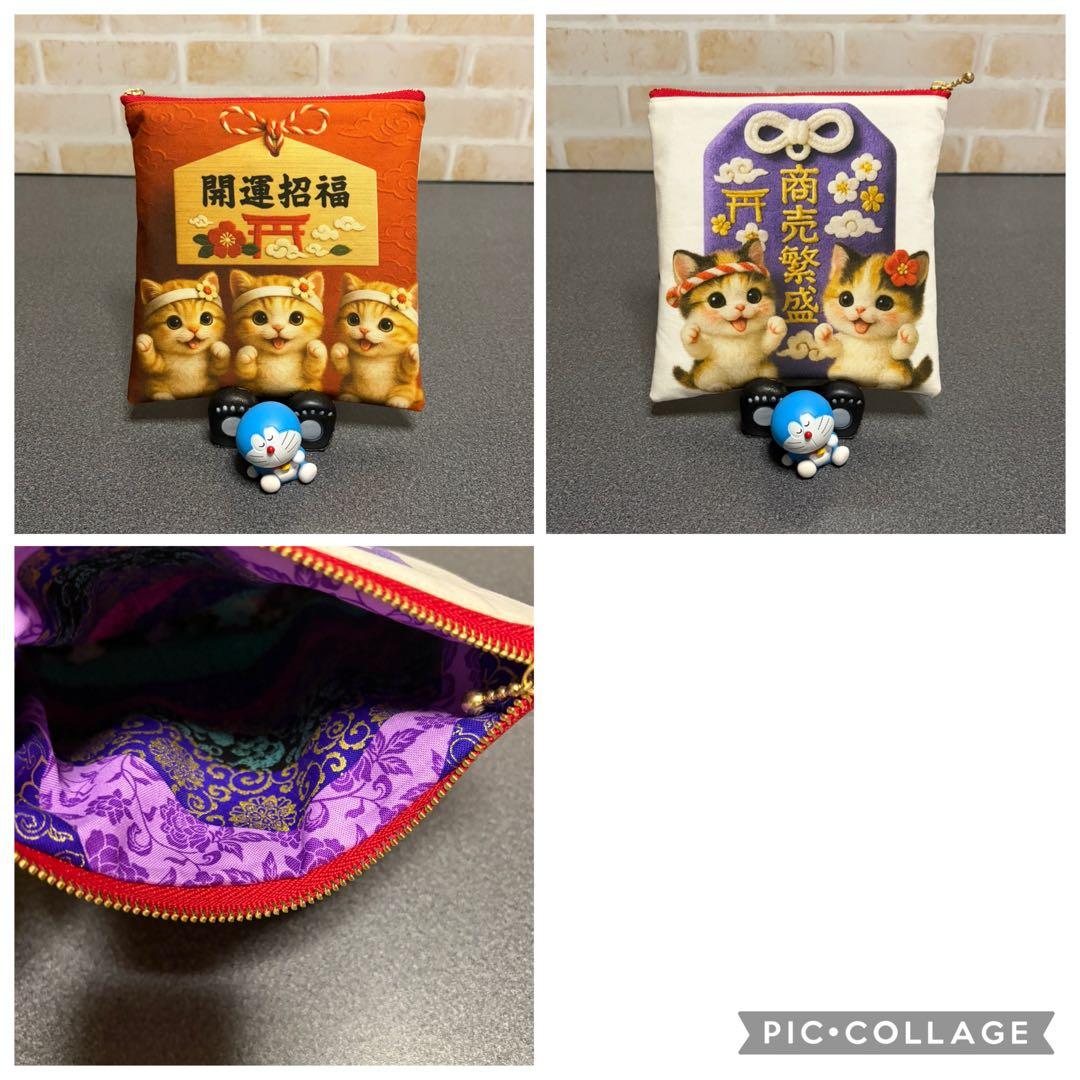 ★フラットポーチ★