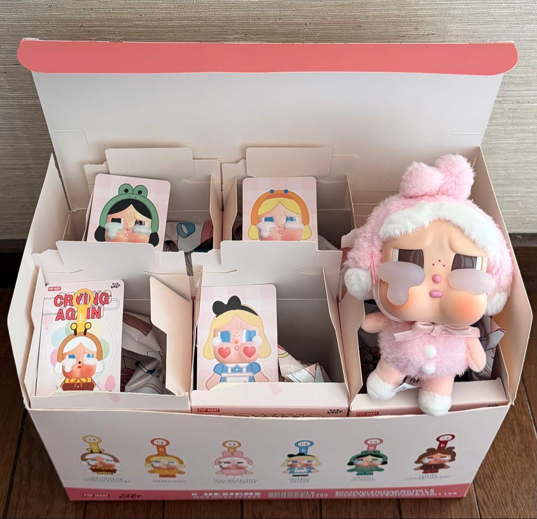 クライベイビー Crying Again アゲイン セット ウサギ アリス 正規