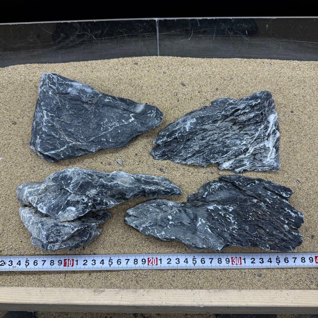 MSS-7193 青龍石16キロセット 酸処理済み龍王石　竜王石　アクアリウム