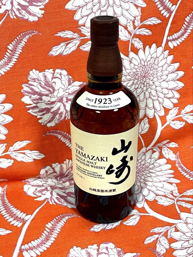 サントリー　山﨑　シングルモルトウイスキー 700ml 43% 新品　箱付き