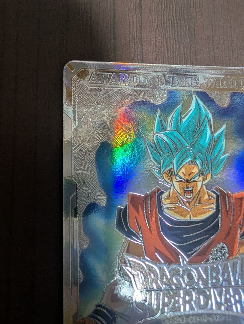 ドラゴンボールスーパーダイバーズ 大会限定準優勝カード