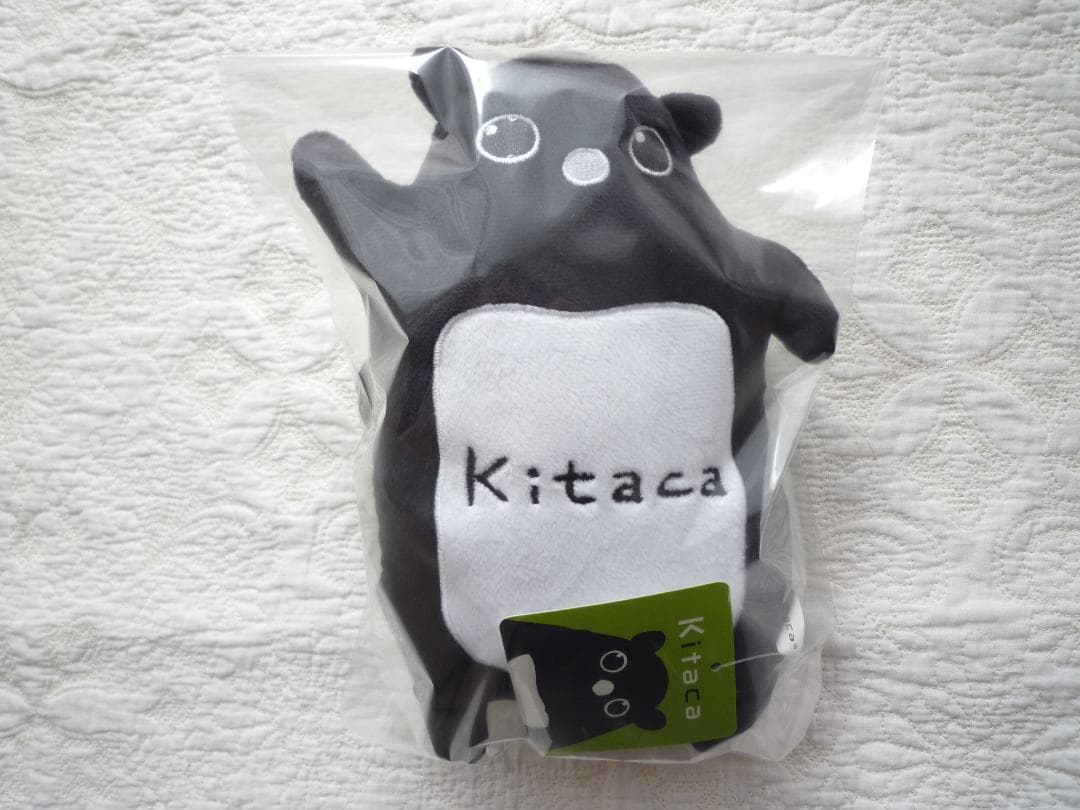 JR北海道限定 Kitaca キタカ エゾモモンガ ぬいぐるみ自宅保管品電車