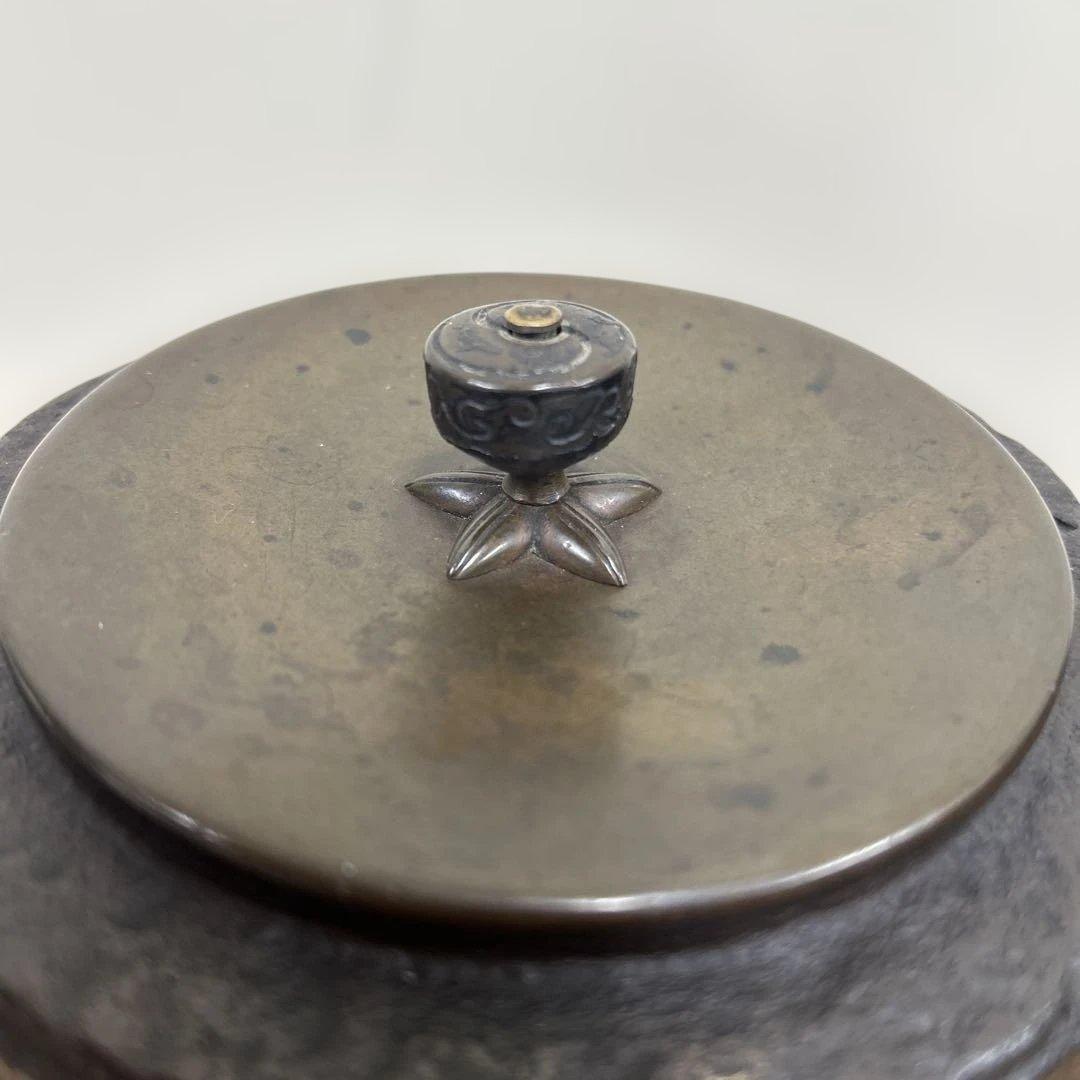 希少　色紙釜 風炉釜 茶道具　蓋　龍文堂造刻印有り