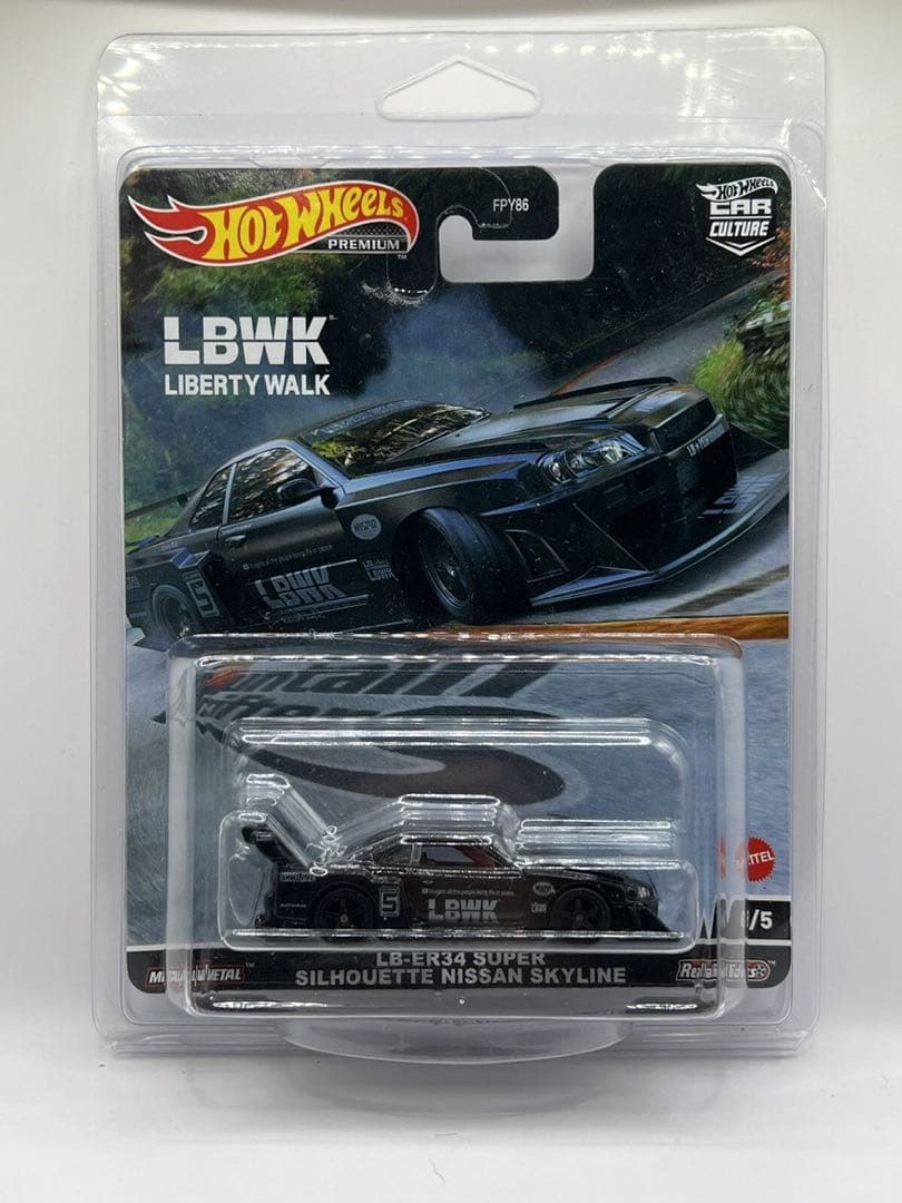 ホットウィール スカイライン LBWK スーパーシルエット チェイス