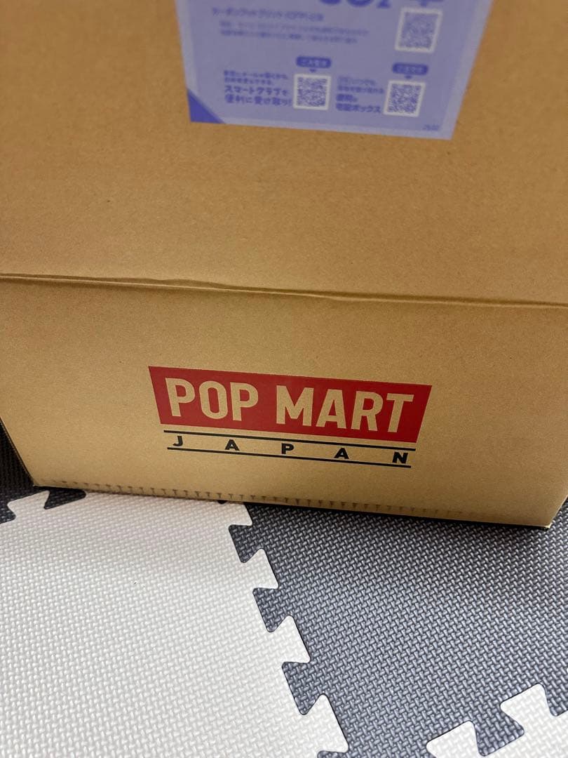 THE MONSTERS Big into Energy ラブブぬいぐるみ