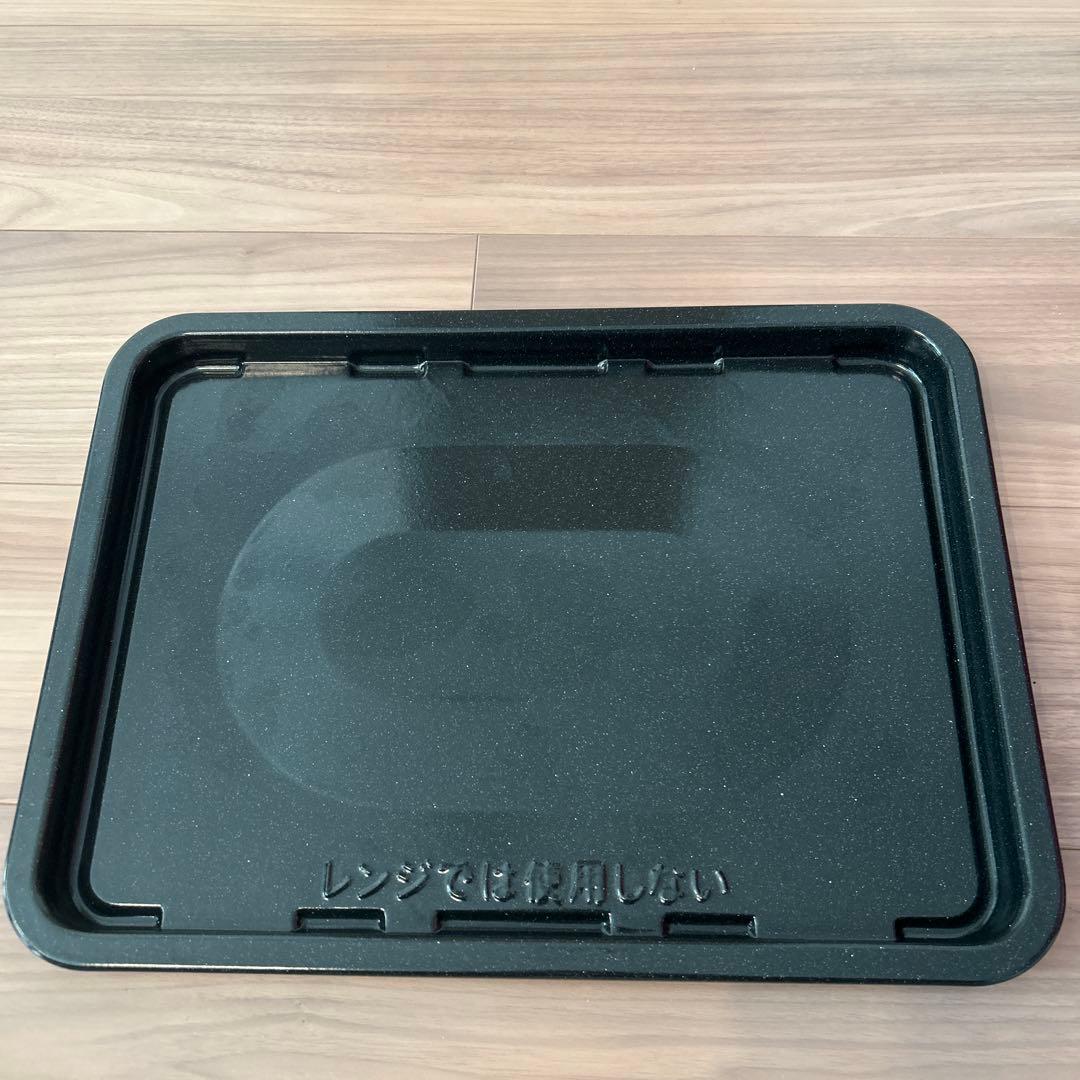 SHARP ウォーターオーブン ヘルシオ AX-MP200-R