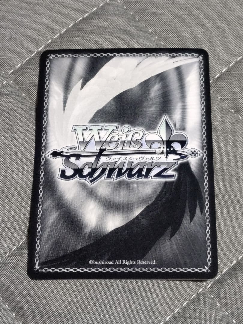 ヴァイス　五等分の花嫁　君と進む先　中野五月　サイン　sp 水瀬いのり