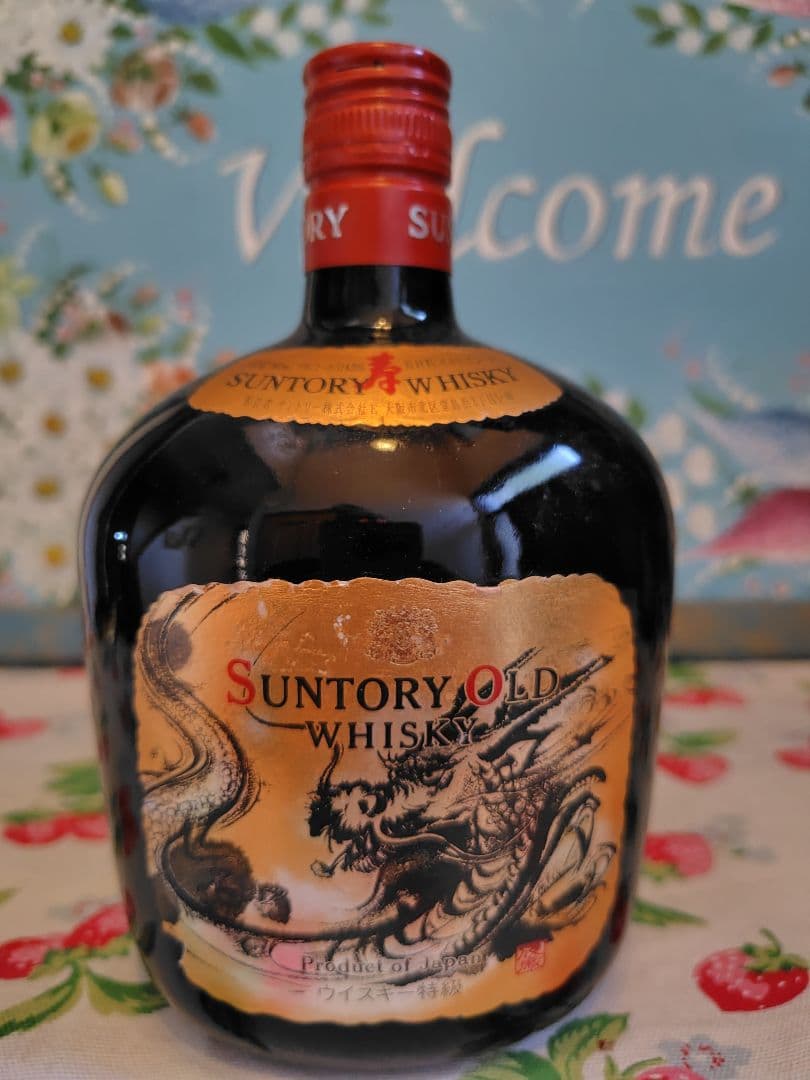 サントリー OLD オールド 寿 干支ラベル 辰年 龍 古酒　ウイスキー　竜