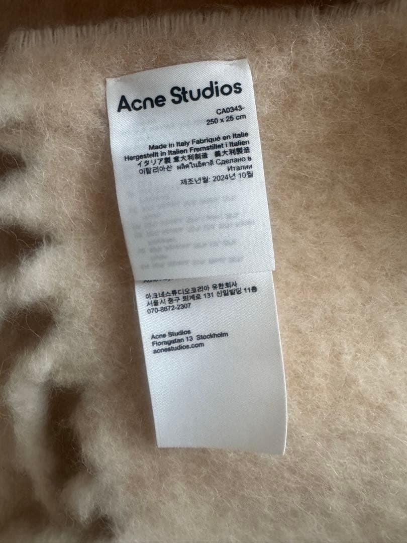 Acne Studios 1996 ホワイトマフラー