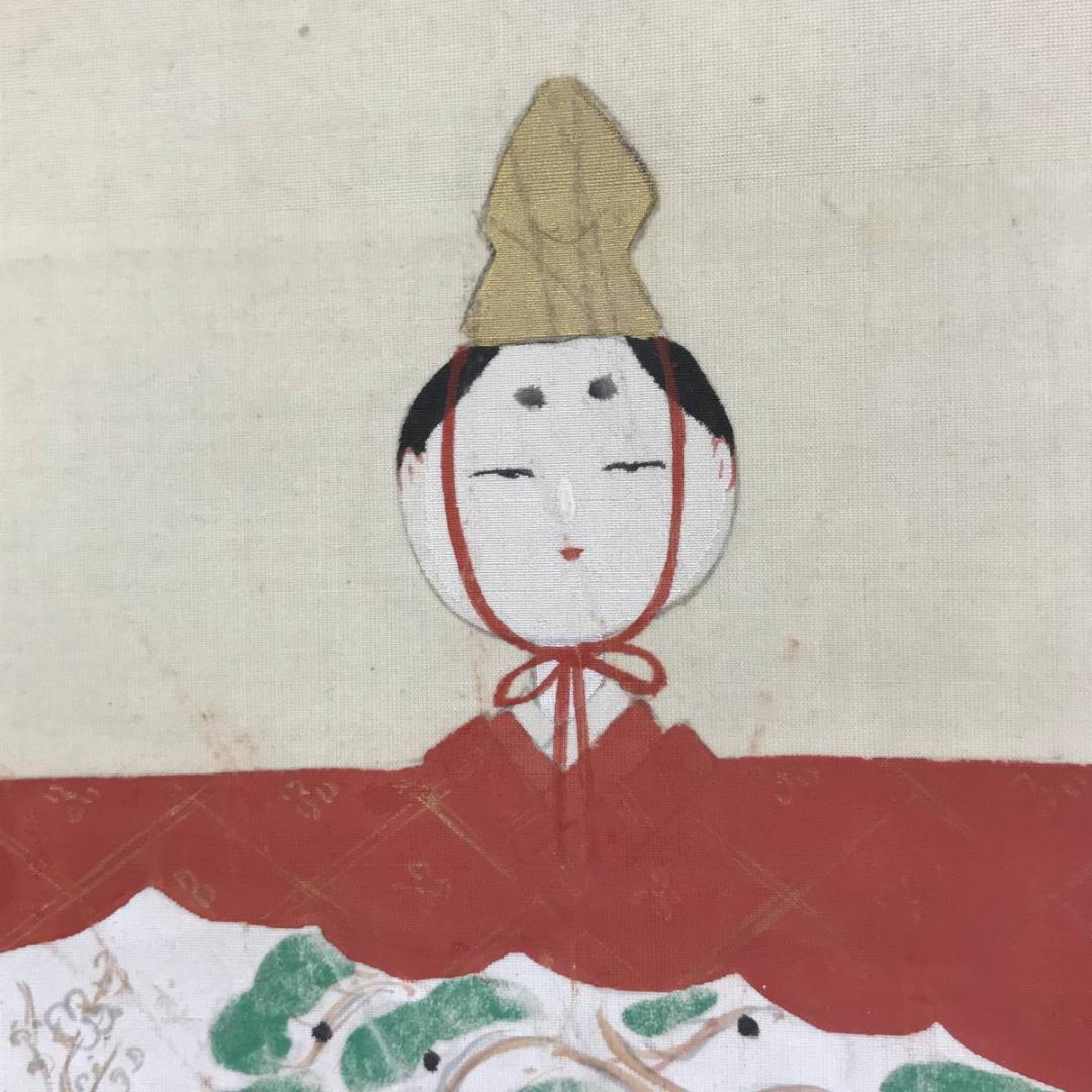 【真作】松宮芳年/立雛図/ヒナ図/掛軸☆宝船☆AD-434