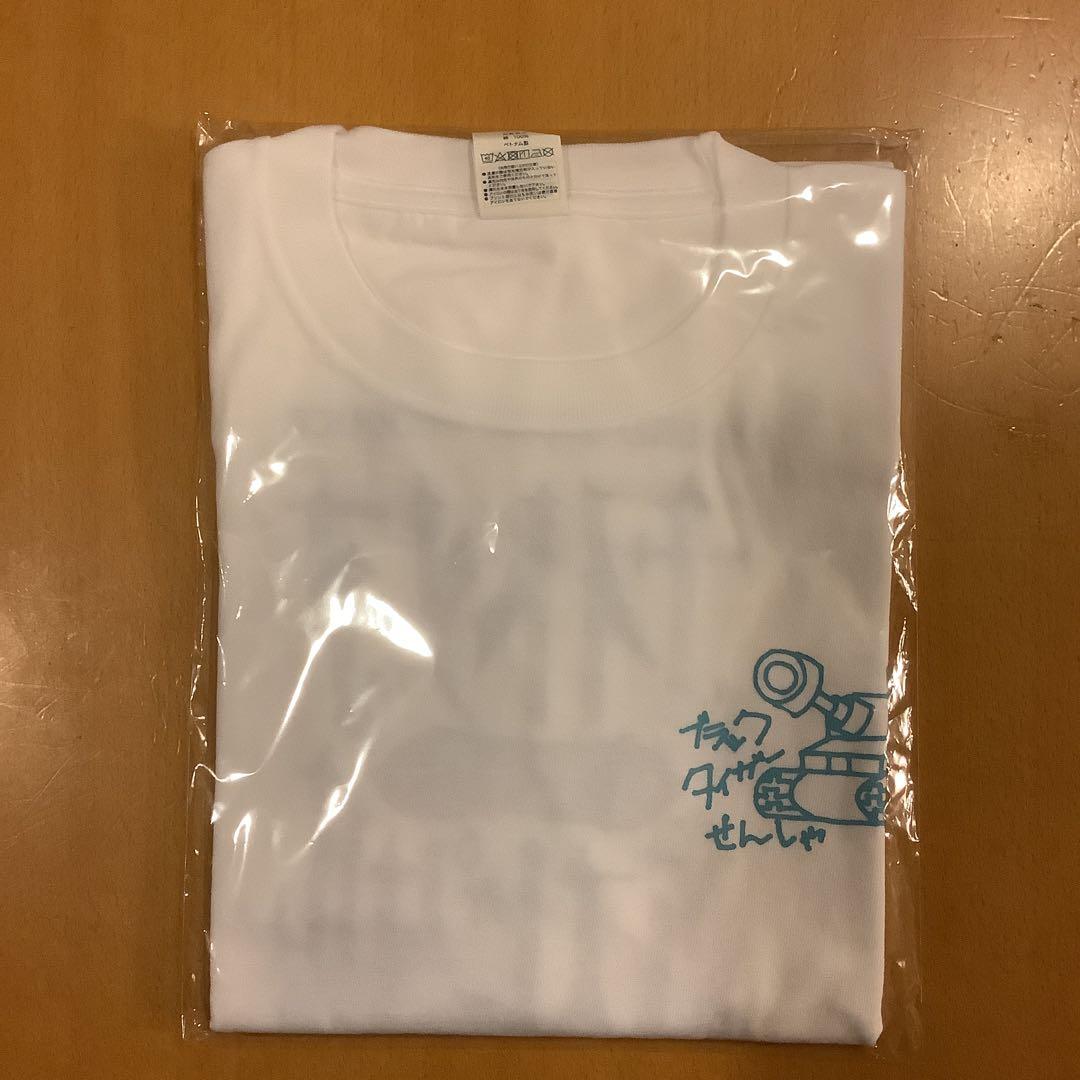 千井野空翔　ナイトメアホスピタル