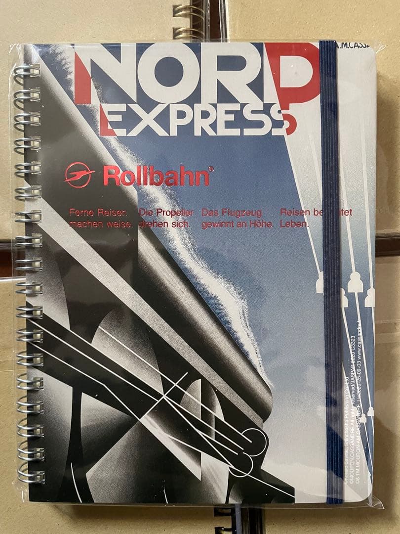 ［未開封、新品、未使用品］ロルバーン　Lサイズ　深夜特急6冊セット（限定版）