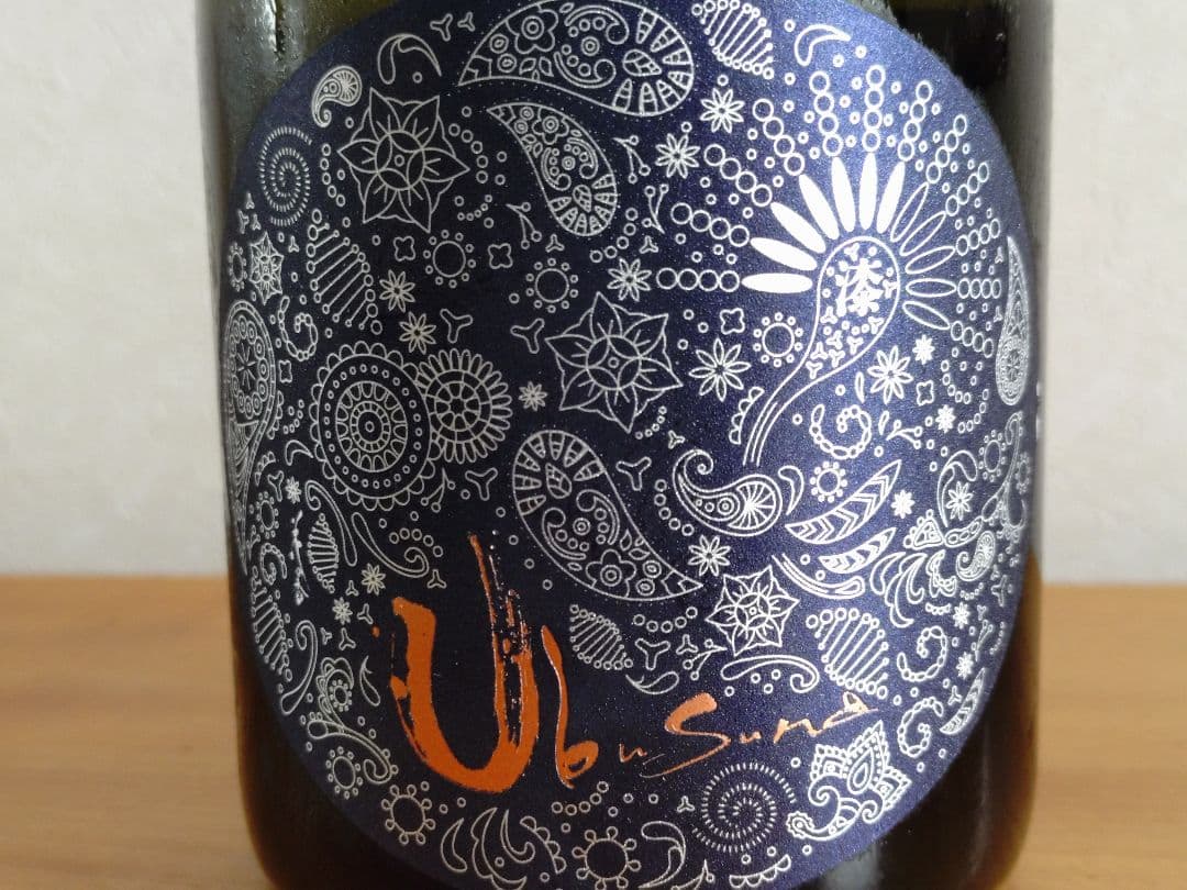 【タイムセール】産土 2024 山田錦 七農醸（2本セット）