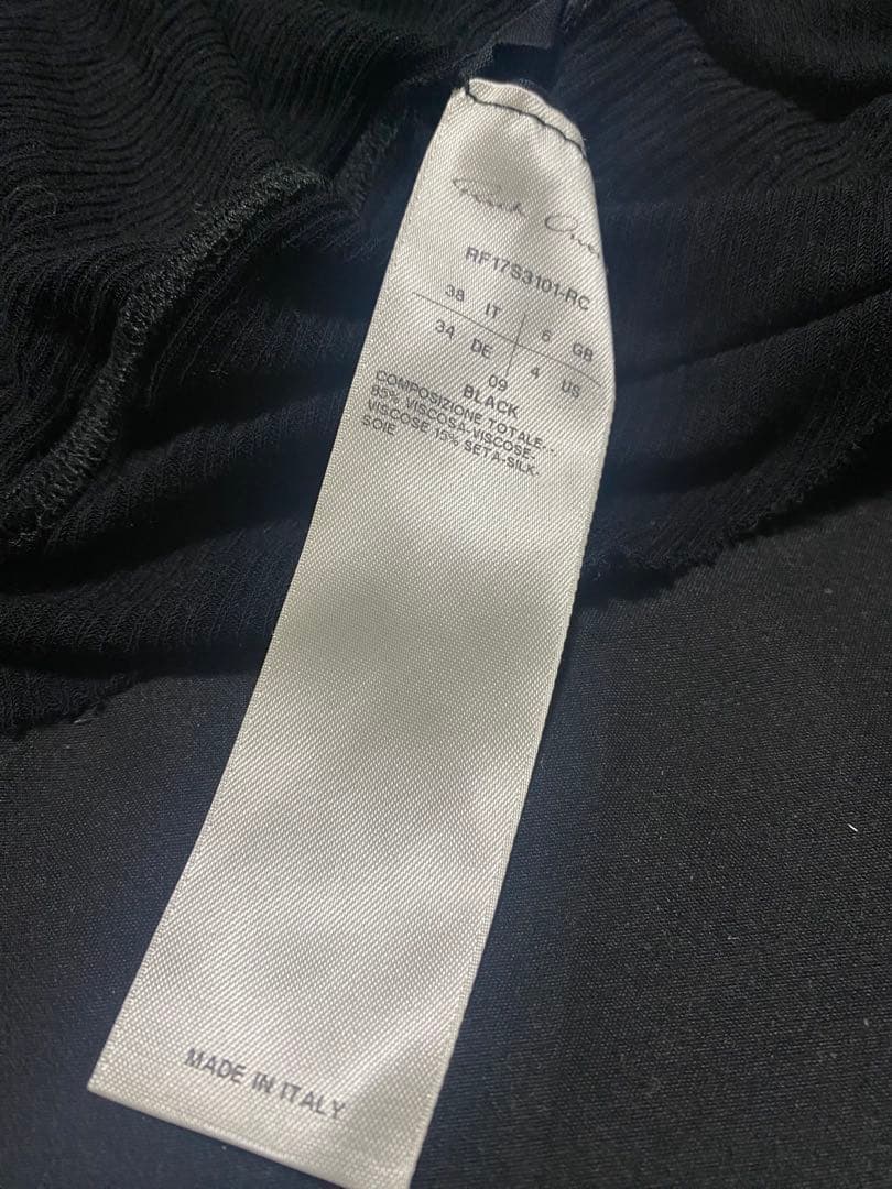 トップス Rick Owens rib long tanktop drkshdw