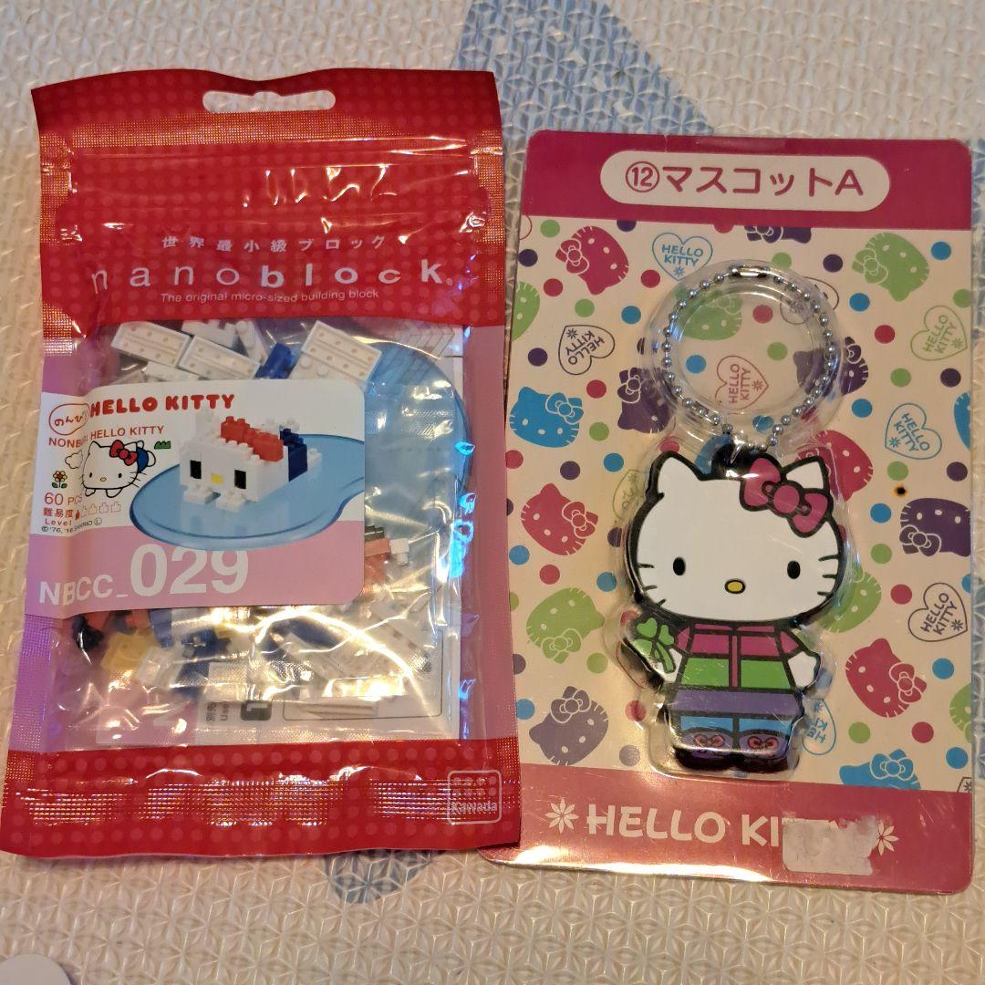 ハローキティグッズ色々まとめ売り タオル&キーホルダー&ハンカチ　セット