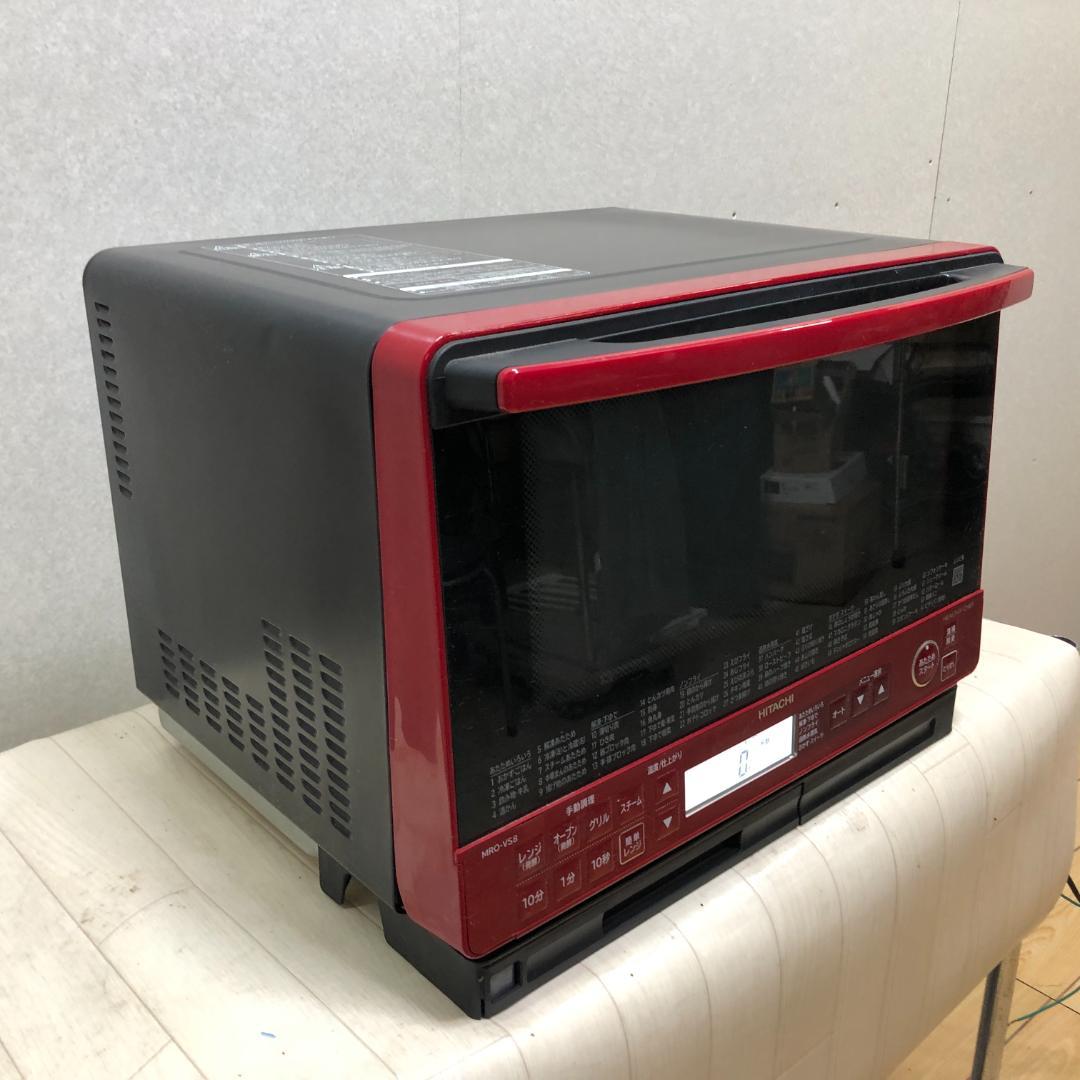 日立 過熱水蒸気オーブンレンジ MRO-VS8 【通電確認済】250509-8