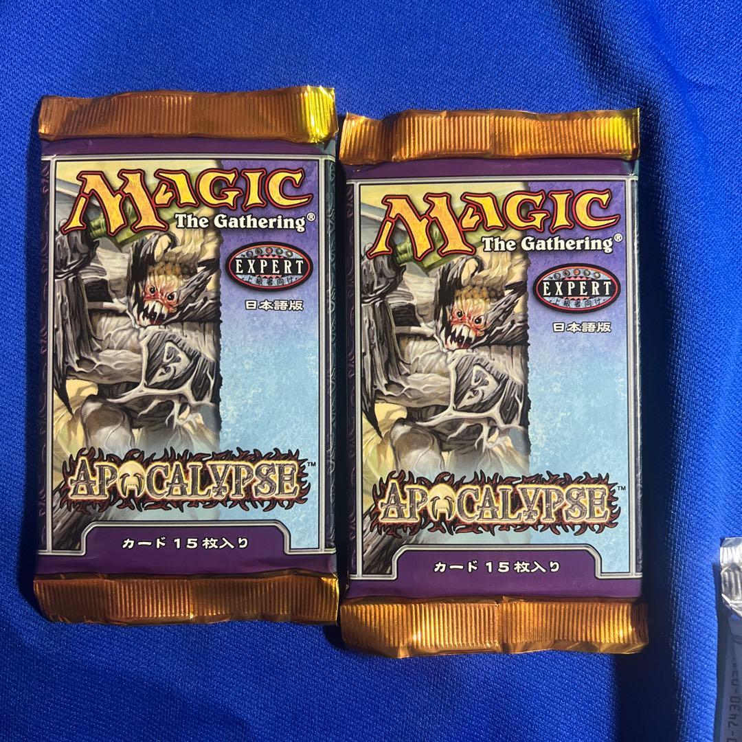 MTG 第五版入門セット日本語版 &ブースターパック4パック￼